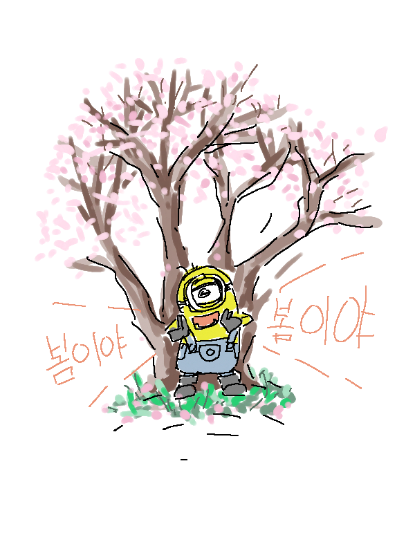 20230324182630970.png