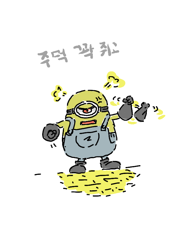 Document-20250604081324-414037.png